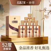 舍得 金品回忆1988 52度浓香型白酒 500ml*6瓶