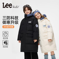 Lee 儿童长款防泼水羽绒服2025新款冬季男女童装三防外套 乌黑色 160 +(充绒量217g)