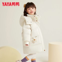 鸭鸭羽绒服 鸭鸭儿童羽绒服女童中长款过膝可爱加厚冬季新款宝宝小童装外套GM
