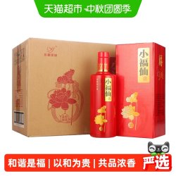 小糊涂仙 小福仙和谐是福 38度 浓香型白酒
