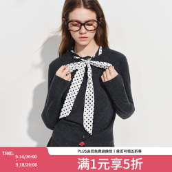 范思蓝恩 通勤气质深灰色波点丝巾针织开衫2025春新款圆领上衣1021 深灰色 L