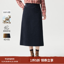 茵曼 纯棉灯芯绒复古半身裙