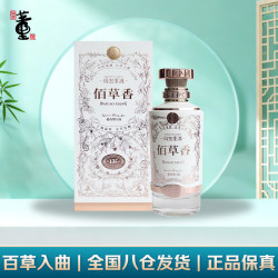 董酒 国密 佰草香 54%vol 董香型白酒 500ml 单瓶装