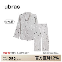 Ubras 流光满印翻领家居服套装 椰青灰 XL