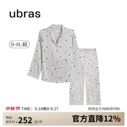 Ubras 流光满印翻领家居服套装 椰青灰 XL