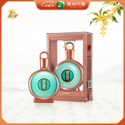 习酒 君品 53%vol 酱香型白酒 500ml 单瓶装