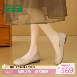 木林森 女鞋休闲单鞋女士低跟船鞋 工作通勤低跟女生鞋子百搭优雅小皮鞋
