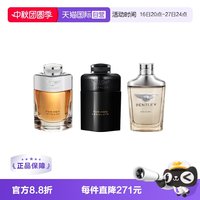 移动端：Bentley 宾利 黑色尊爵男士浓香水 EDP 100ml
