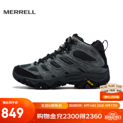 MERRELL MOAB 3 MID WP 防水透气 深灰黑 41 徒步鞋