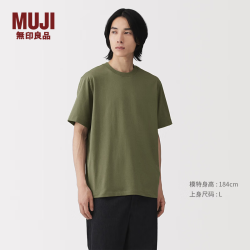 無印良品 MUJI 男士圆领短袖T恤