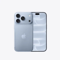 18日8点：Apple iPhone 18 Pro 256GB 冰川蓝色