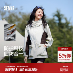 森马 四防外套女中长款宽松撞色防护夹克秋装通勤户外上衣 白咖色调00415 M