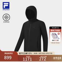 FILA 男士针织连帽开衫夹克 深黑 XL