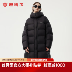 坦博尔 TBF530852Z 连帽长款羽绒服 黑色 XS(155)