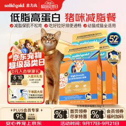 素力高 生鲜高蛋白系列 低脂鲜鸡肉全阶段猫咪干粮 1.5kg*3袋