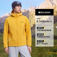 探路者 软壳衣外套男新款防风防泼水户外徒步登山服