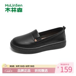 木林森 女鞋休闲单鞋女士平底鞋子工作通勤一脚蹬女生鞋子百搭优雅舒适