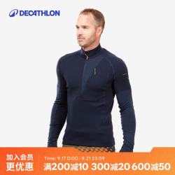 迪卡侬 户外羊毛速干T恤男运动服徒步登山砚青（89%）绵羊毛L-4176733 砚青色（89%）绵羊毛