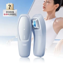 Ulike Air20光子冰点脱毛仪器医用USHR全身脱毛私处