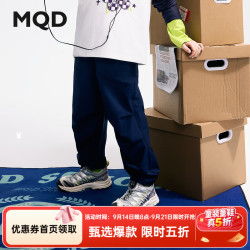 马骑顿 秋季休闲百搭 藏青 130cm 儿童长裤