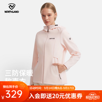 诺诗兰 雁荡Ⅱ 杜邦三防保暖 落樱粉色-77E女 175 软壳衣