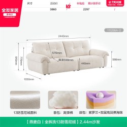 全友 家居复古风真皮沙发客厅黑色半青皮沙发2026新款