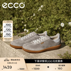 ecco 柔酷11号235813 德训鞋 暖米棕/亮白色 36