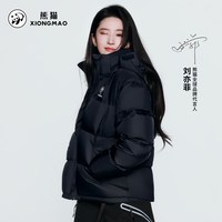 88VIP：熊猫 泡泡5.0羽绒服
