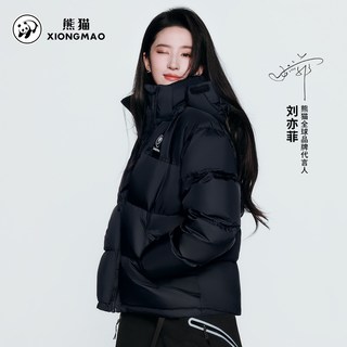 熊猫 泡泡5.0羽绒服 加厚保暖 L