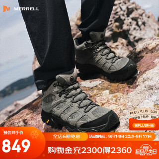 MERRELL 户外徒步鞋男女款MOAB3MID WP中帮防水透气防滑登山鞋 J00005408山麓灰（男款） 上新 41