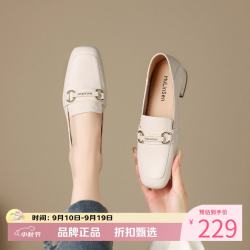 木林森 女鞋休闲单鞋女士乐福鞋子工作通勤一脚蹬女生鞋子百搭优雅小皮鞋