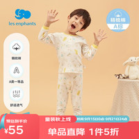 丽婴房 儿童纯棉内衣套装
