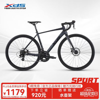 喜德盛 入门级 公路车