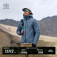 KOLON SPORT 软壳夹克防泼水防静电防风男士石墨烯复合外套 浅炭灰LC 4XL