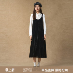 西町村屋 简约丝绒吊带连衣裙 XHAC10464 黑色 均码