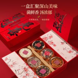福東海 福东海开门见喜六拼礼盒150g（西洋参+鹿茸+羊肚菌+灵芝+化橘红+虫草花）