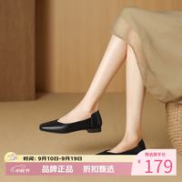 木林森 女鞋休闲单鞋女士船鞋工作通勤一脚蹬女生鞋子百搭优雅妈妈鞋