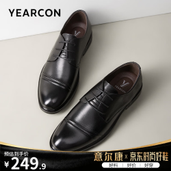 意尔康 真皮三接头增高皮鞋 黑色 41