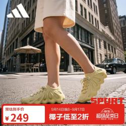 adidas YEEZY 450 黄色 低帮运动休闲鞋 UK3.5（36码）