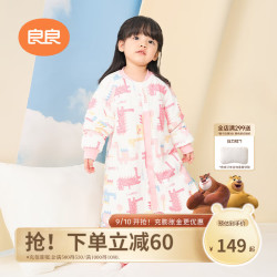 良良 恒温加厚夹棉 分腿睡袋 几何龙粉 3XL