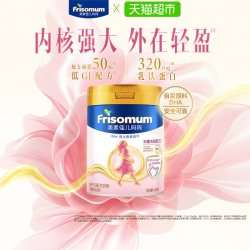 美素佳儿 妈妈孕产妇配方奶粉（调制乳粉）罐装400克