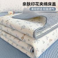 红豆家纺 双层纱夹棉床盖