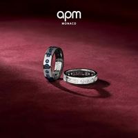 APM Monaco 蓝色摩斯密码戒指轻奢 情侣对戒 生日礼物官方旗舰店