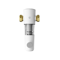小米 米家前置过滤器