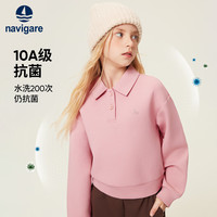 navigare 意大利小帆船 卫衣3.0 儿童POLO翻领上衣350g