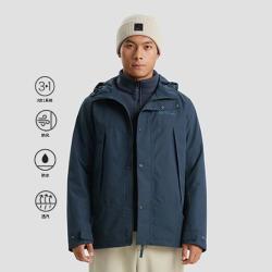 Jack Wolfskin 三合一 男士冲锋衣