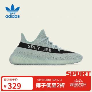 adidas ORIGINALS Yeezy350V2椰子女鞋休闲鞋HQ2060UK3.5码36码
