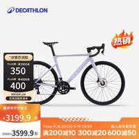迪卡侬 公路车NCR AF2 油碟铝架内走线公路自行车-5758173