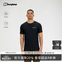 berghaus 24/19 全天候速干男子短袖T恤户外通勤轻弹耐磨