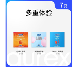 杜蕾斯 Q弹大颗粒2只+水润玻玻2只+love3只【7只】